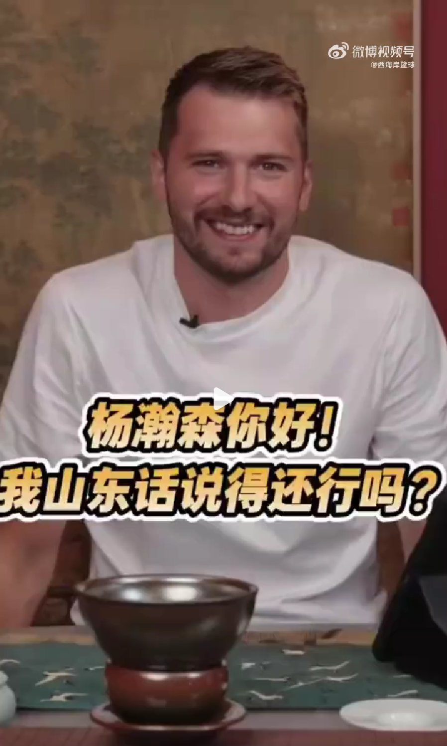 ZwEc, 会打得很不, 强首发五人