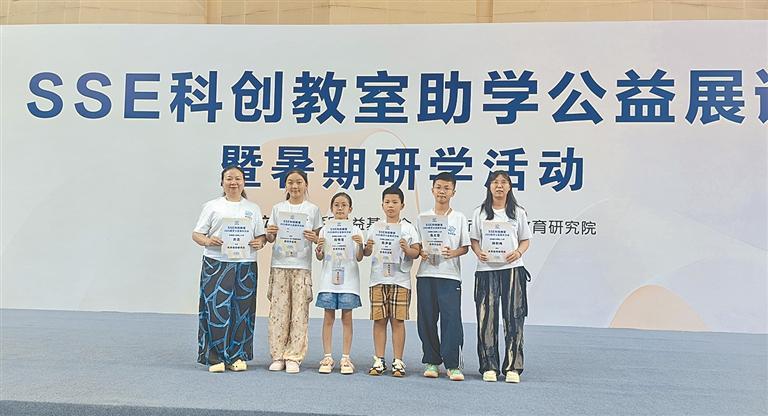 科技之光 科技之光