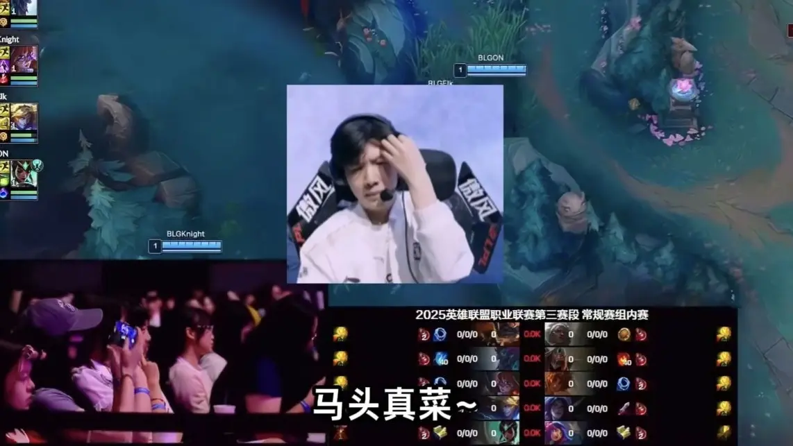 AA, Lwpcz, 一家了吧