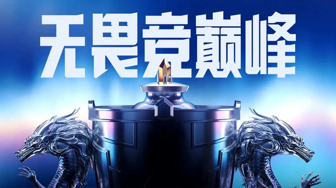 G粉丝的帽