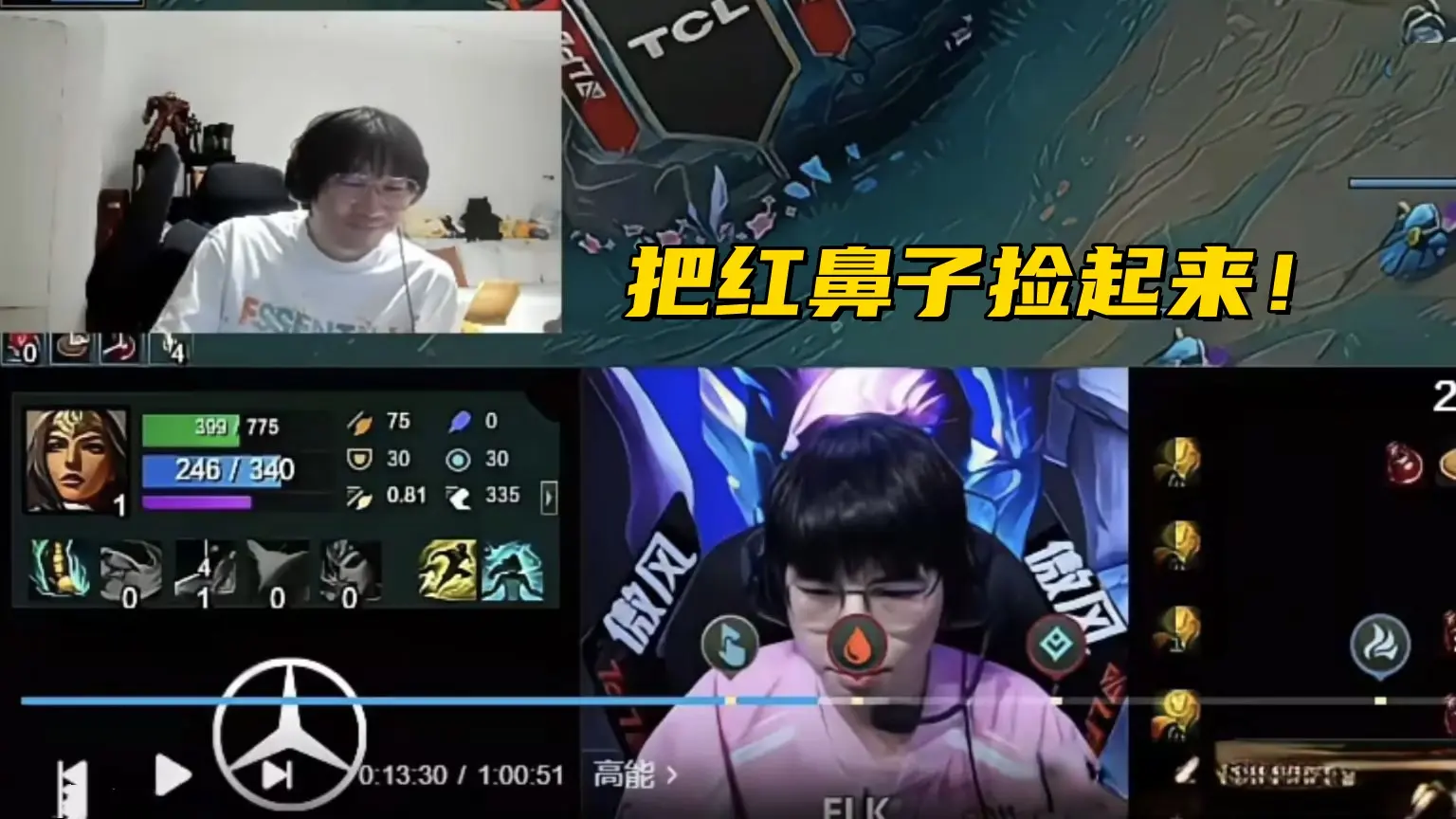 这位去线下, 可能不会再