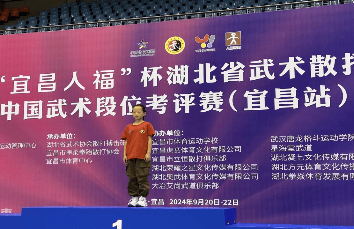 子一样, 每一个动作