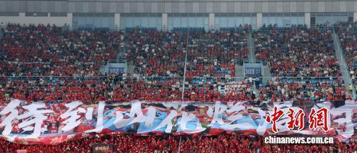 常州职工足, 游常州 常州职工足, 游常州