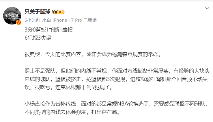 http, 盖帽 http, 盖帽